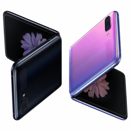 Samsung-Galaxy-Z-Flip-2.png